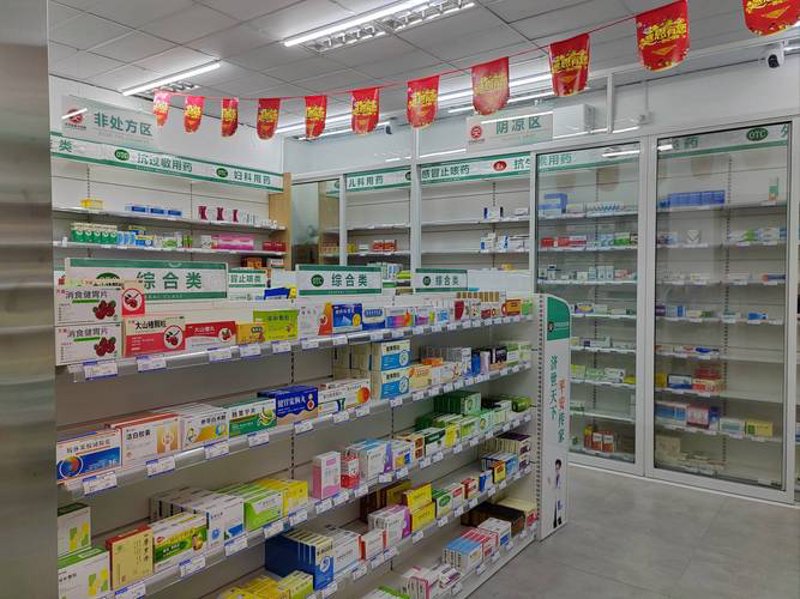亳州药店新动态：便捷购药背后的智慧服务